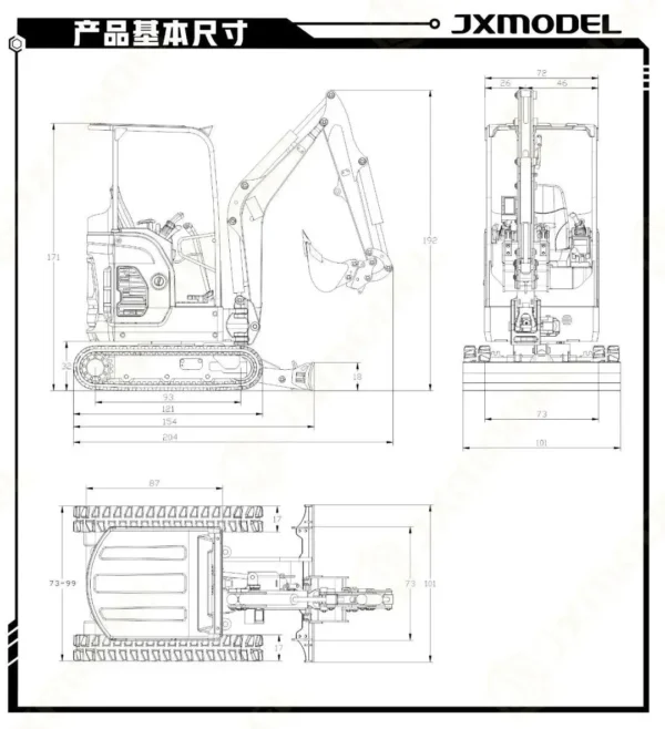 RTR JX E20 RC Mini Excavator 1/14 Scale Hydraulic Sounds Light JXMODEL Remote Control Metal Digger Model Painted Toy Toucanhobby - Image 5