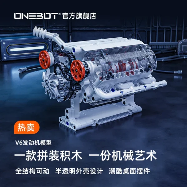 ONEBOT Six-cylinder Engine Model,STEM Building Sets Fun Race Car Toy Gift for Kids Aged 14 and Up, for Adult Collections Build