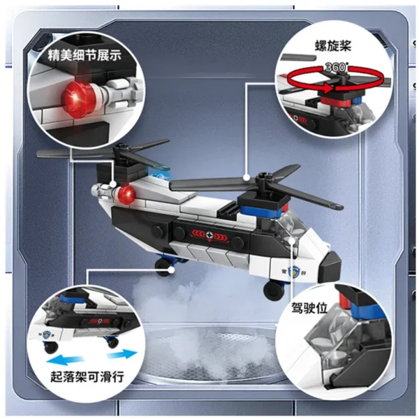 NEW DIY MOC City Plane SWAT Super Police CAR Dual-Rotor Helicopter Famous Building Blocks Bricks Kits Classic Model - Image 5