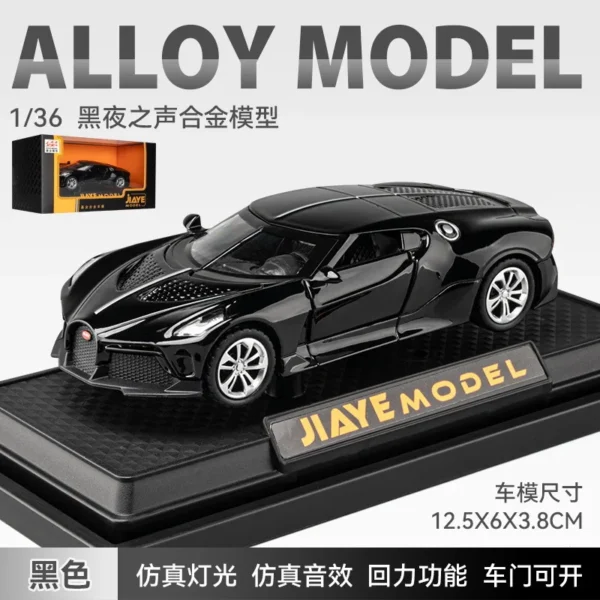 1:32 Bugatti Lavoiturenoire Alloy Sports Car Model Diecast Metal Toy Vehicles Car Model Collection High Simulation Children Gift - Image 3