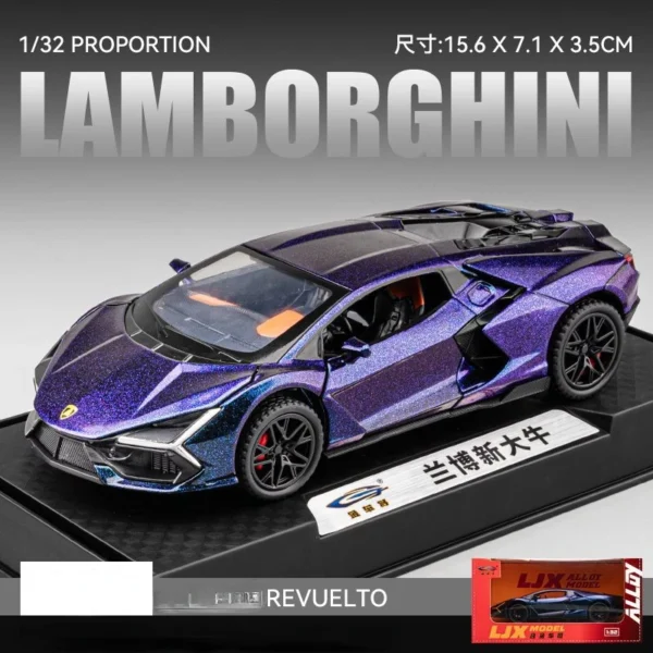 1:32 Lamborghini Revuelto Alloy Diecast Model Car Sound Light Children Toys Collection Hobbies Gifts With Boys Kids Present A893 - Image 6